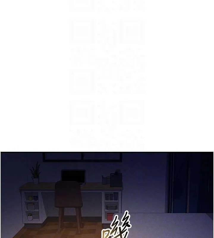 私密視角第27話-被教授吃乾抹淨