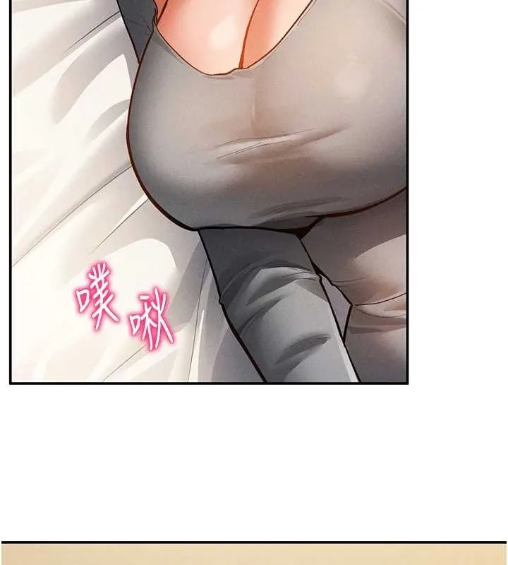 私密视角-第27話-被教授吃乾抹淨 - 图片 119