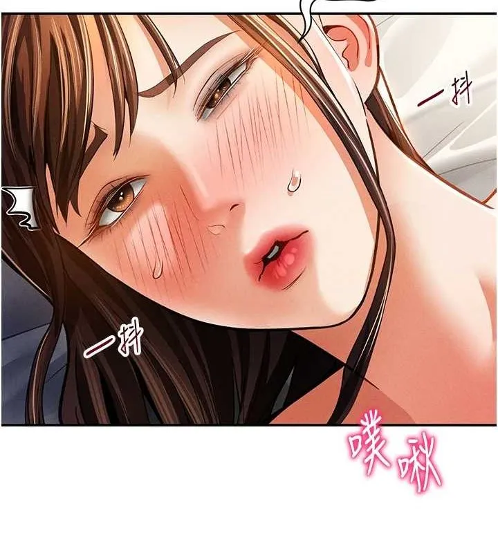 私密视角-第27話-被教授吃乾抹淨 - 图片 122