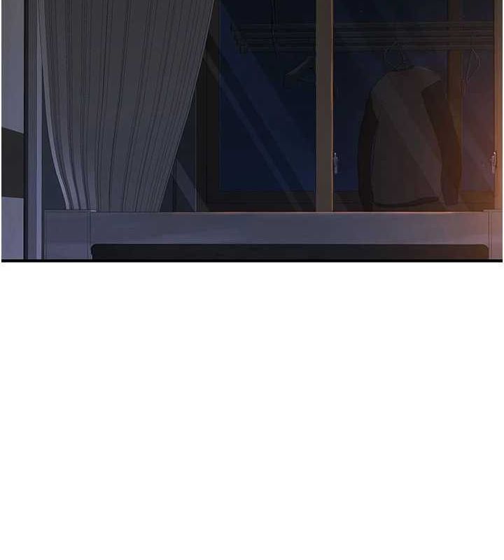 继母的香味第94話-阿姨懷孕了嗎…?!