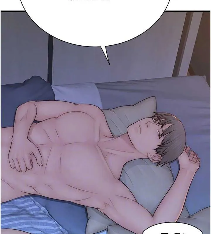 继母的香味-第94話-阿姨懷孕了嗎…?! - 图片 77