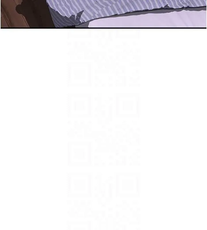 继母的香味-第94話-阿姨懷孕了嗎…?! - 图片 95