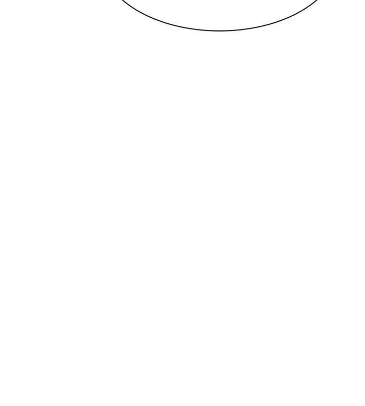 继母的香味第94話-阿姨懷孕了嗎…?!