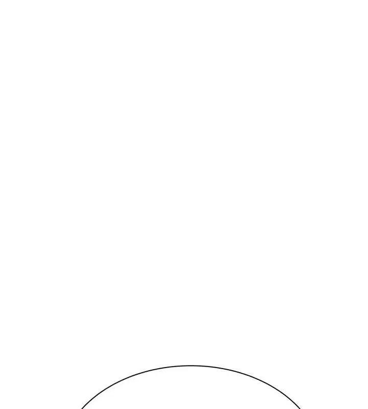 继母的香味-第94話-阿姨懷孕了嗎…?! - 图片 121
