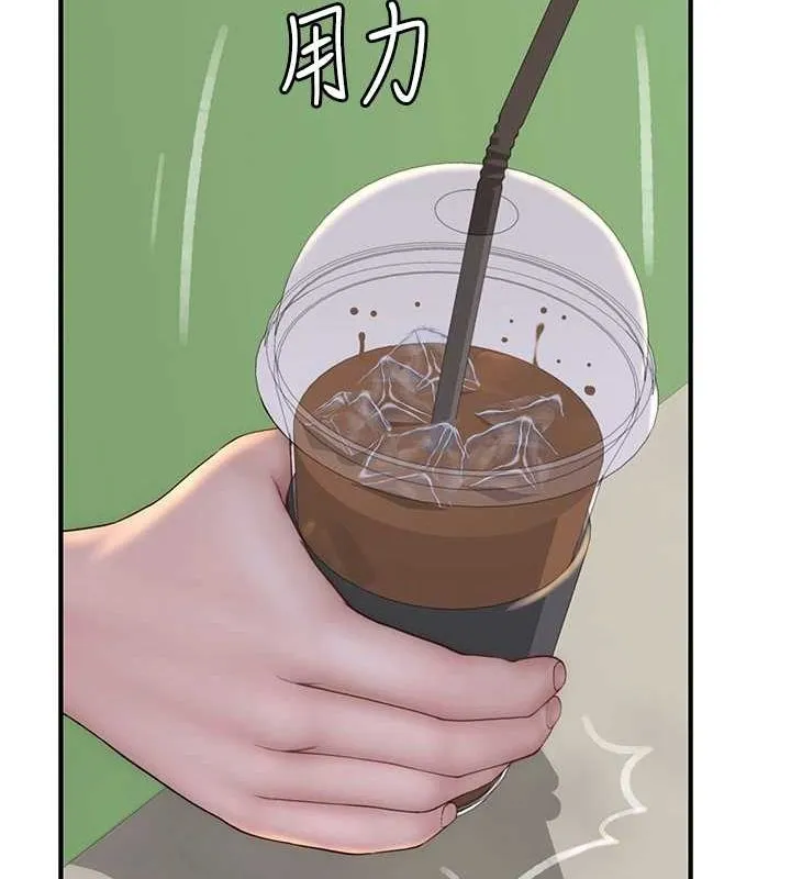 继母的香味-第94話-阿姨懷孕了嗎…?! - 图片 140