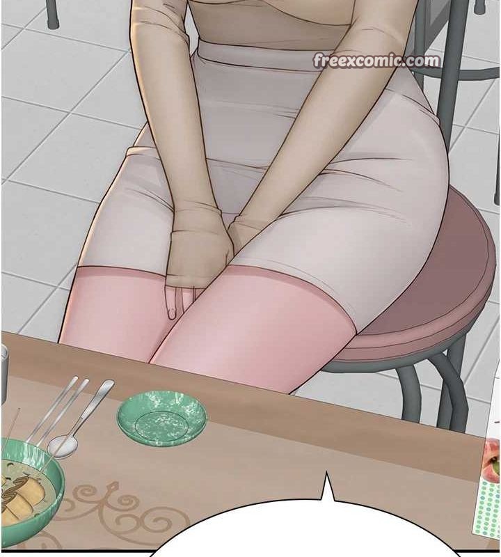 繼母的香味第94話-阿姨懷孕了嗎…?!