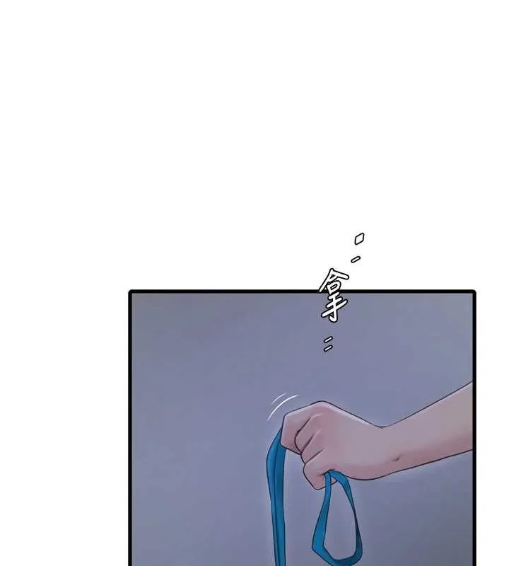 水电工日誌-第87話-我要吃妳的男人 - 图片 51