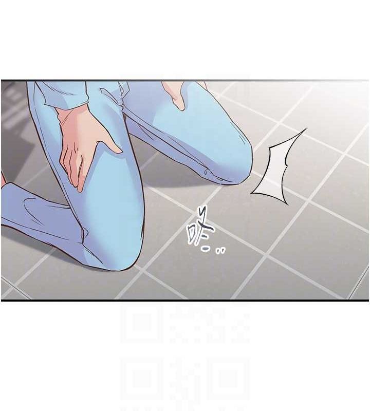 下一颤，性福第21話-教訓鹹豬手阿伯