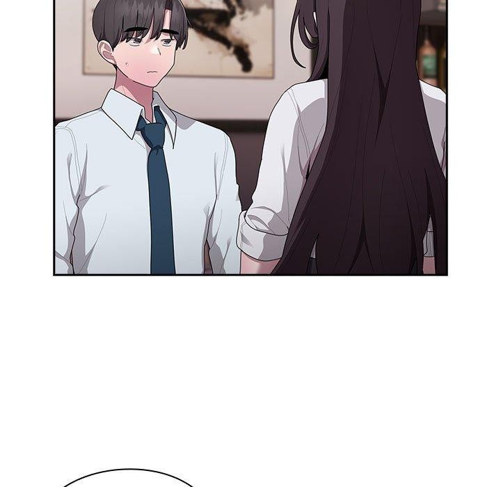 大企业里的小秘密第32話