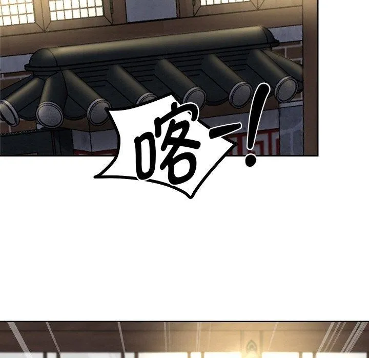 重生之长枪无敌第51話