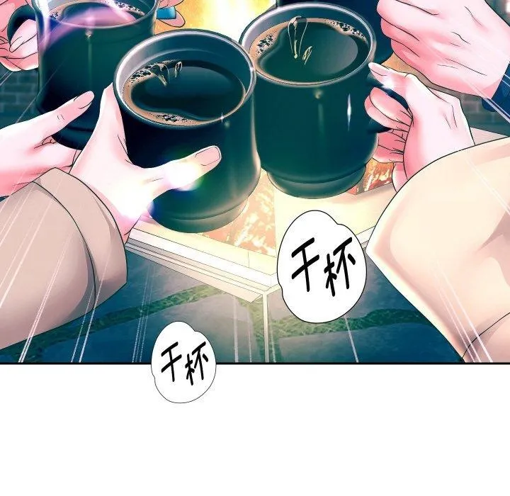 重生之长枪无敌-第51話 - 图片 131