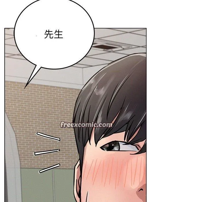 屋檐下的光第70話