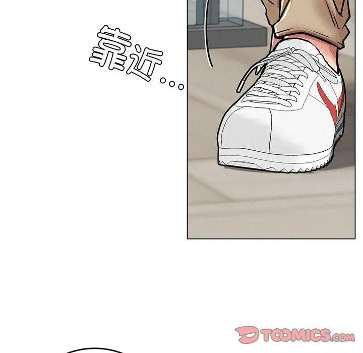 屋檐下的光-第70話 - 图片 15