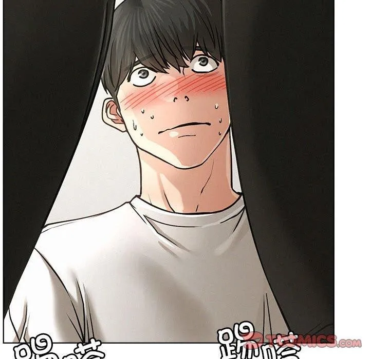 屋檐下的光-第70話 - 图片 33