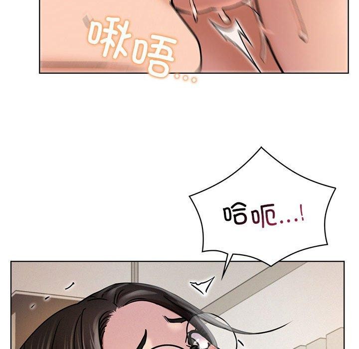 屋檐下的光第70話