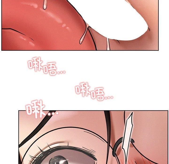 屋檐下的光第70話