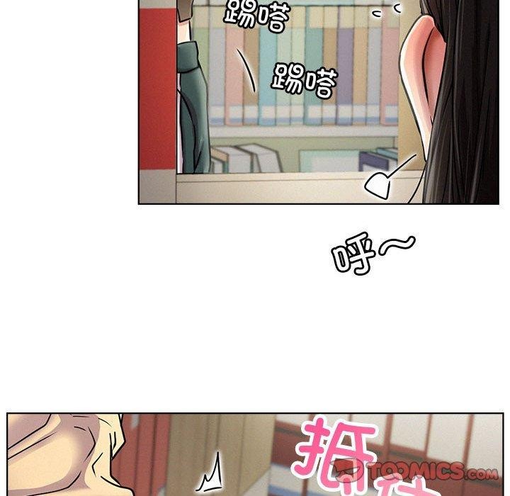 屋檐下的光第70話