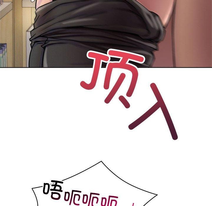 屋檐下的光第70話