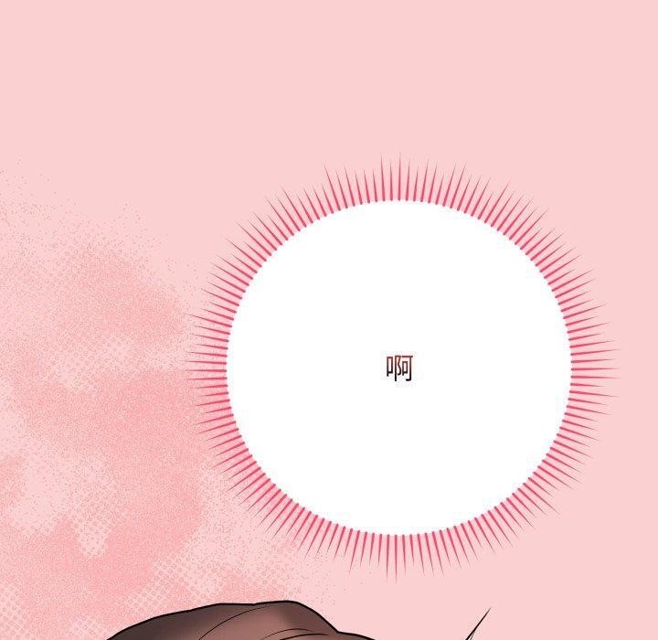 最后的冲刺第7話