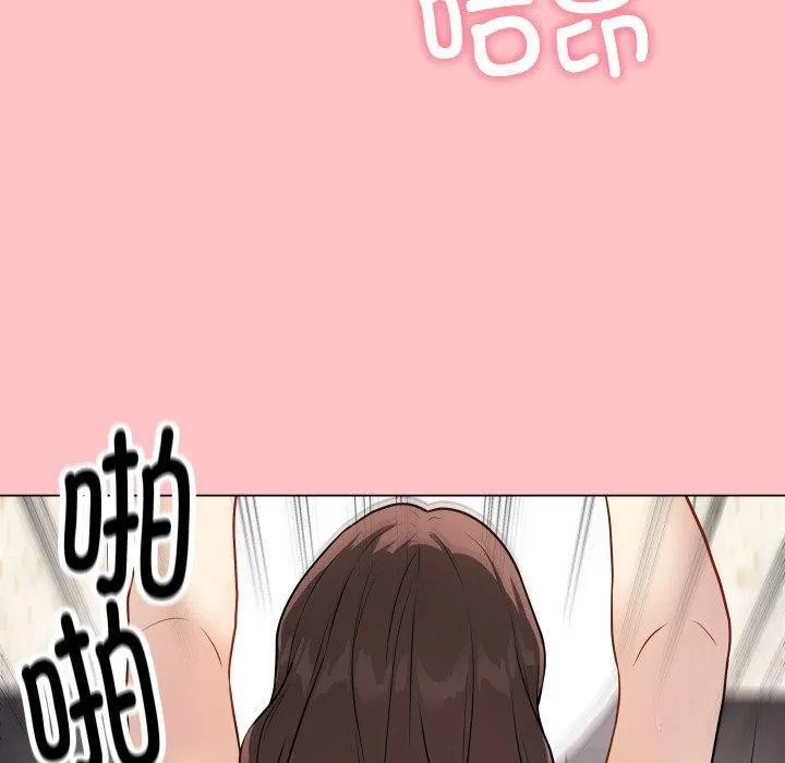 最后的冲刺-第7話 - 图片 110