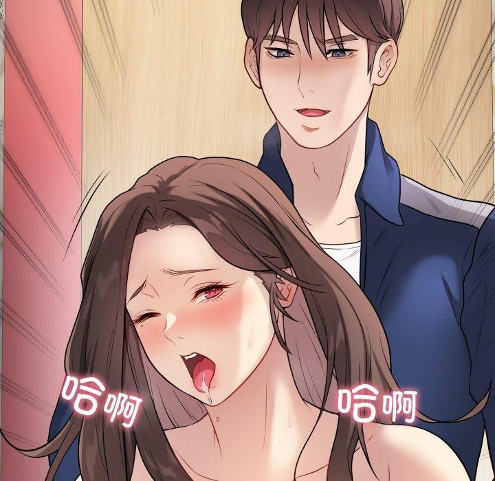 最后的冲刺第7話