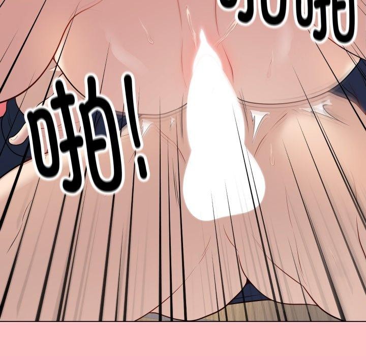 最后的冲刺第7話