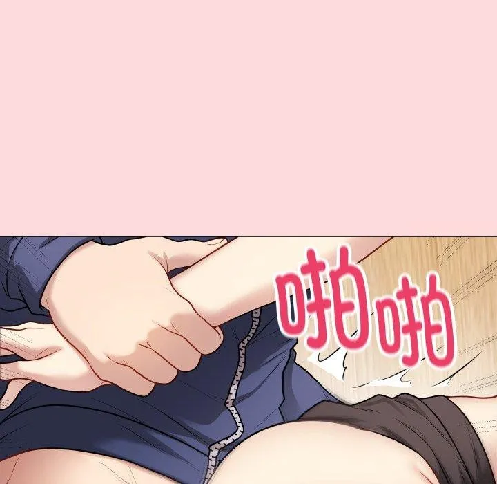 最后的冲刺-第7話 - 图片 168