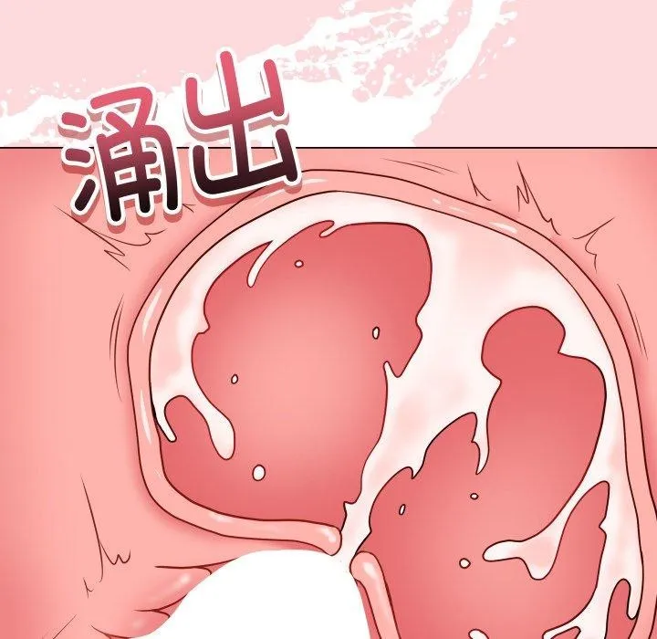 最后的冲刺-第7話 - 图片 177