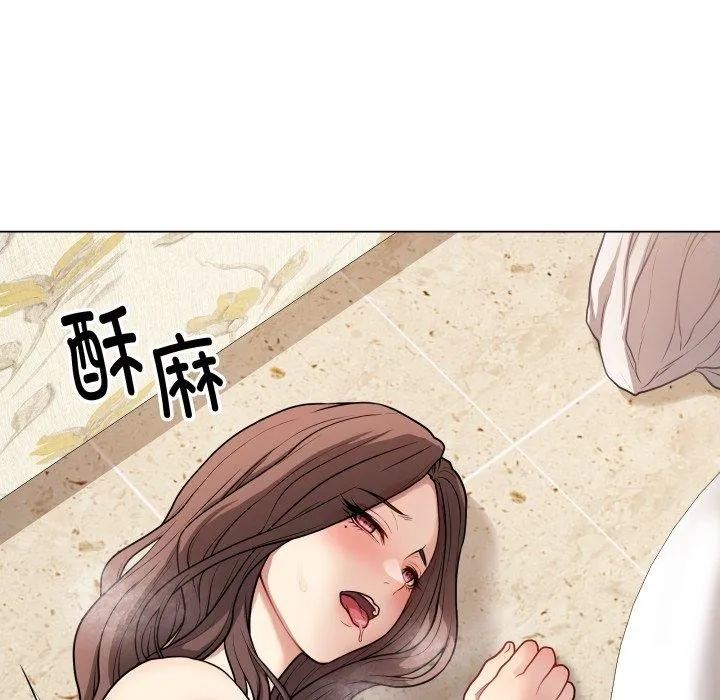 最后的冲刺-第7話 - 图片 194