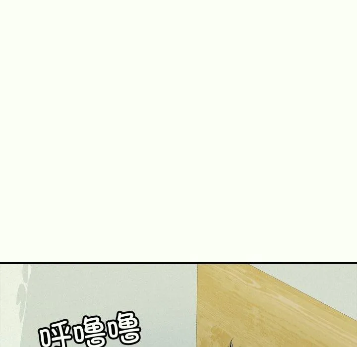 再愛我一次第14話