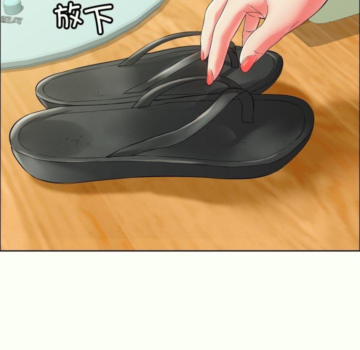 再爱我一次第14話