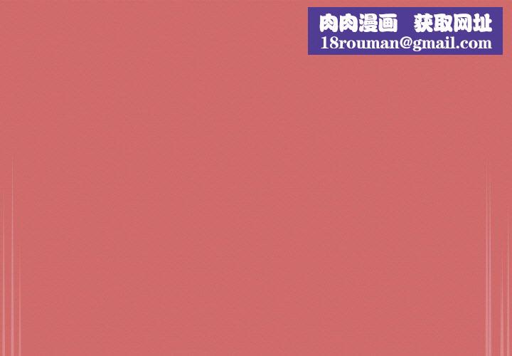 热情拳击馆第18話