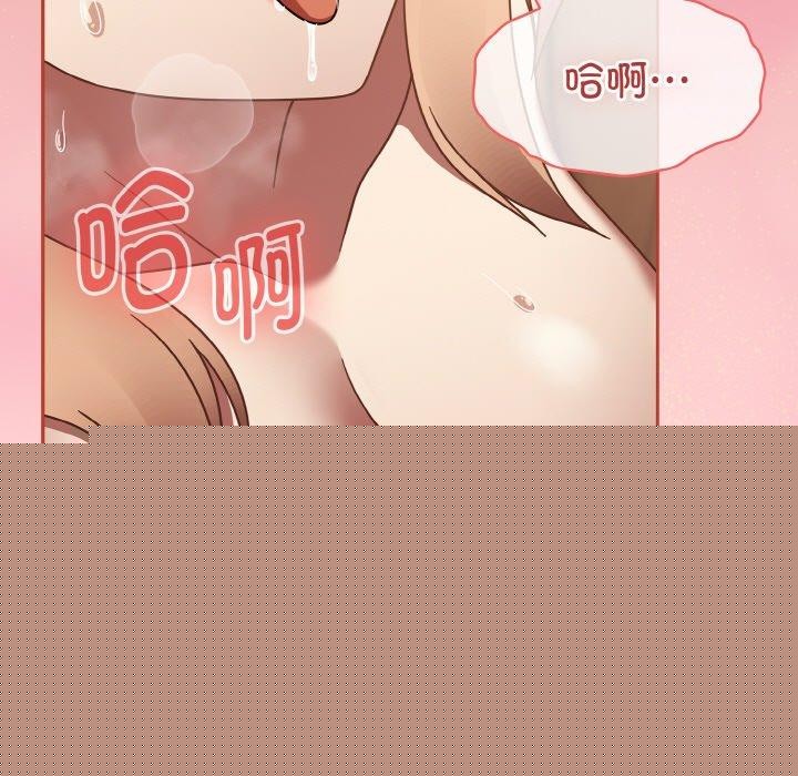 热情拳击馆第18話