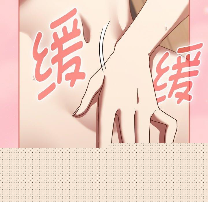 热情拳击馆第18話