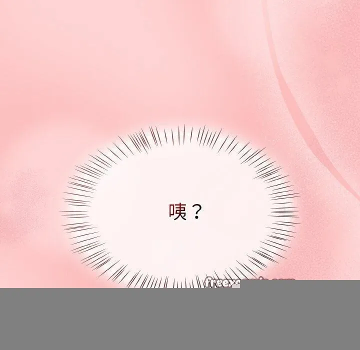 热情拳击馆-第18話 - 图片 60