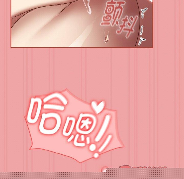 热情拳击馆第18話