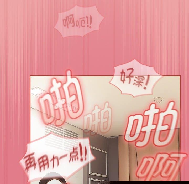 热情拳击馆第18話