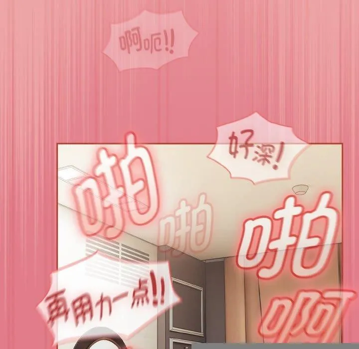 热情拳击馆-第18話 - 图片 124