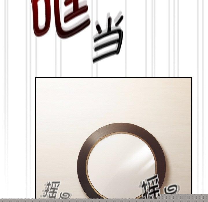 熱情拳擊館第18話