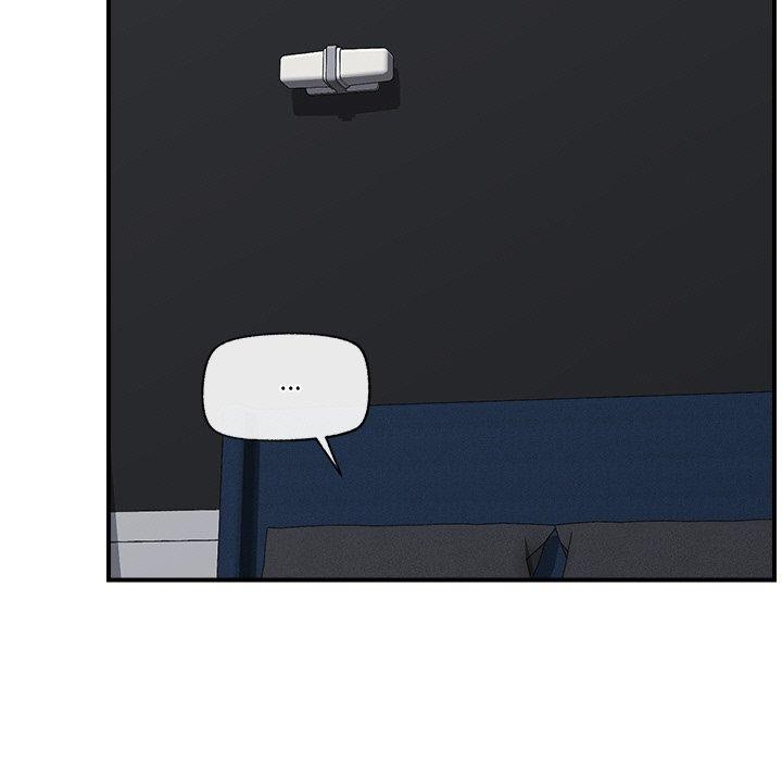 催眠手機第15話