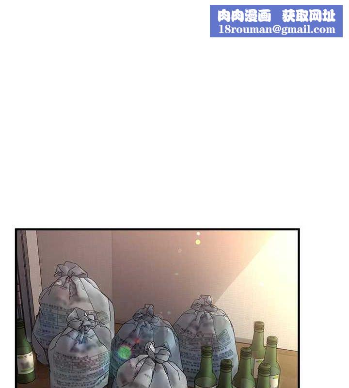 BeautifulDays第29話-我…渴望這個?