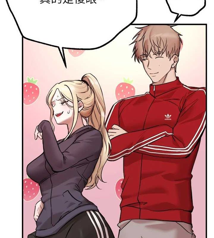 BeautifulDays第29話-我…渴望這個?