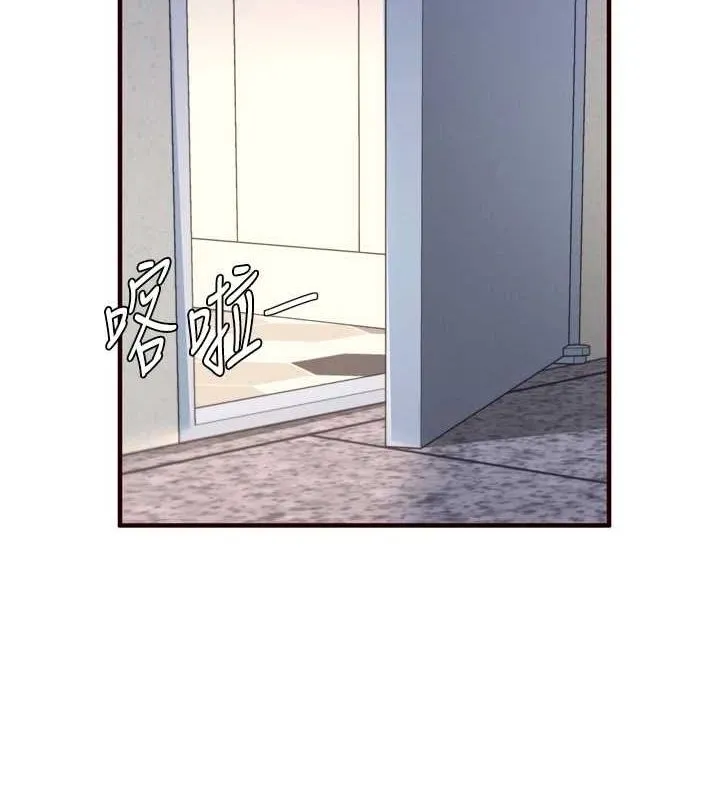 熟女自助餐-第33話-喜歡我穿兔女郎裝嗎? - 图片 8