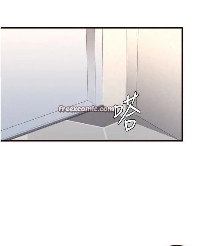 熟女自助餐-第33話-喜歡我穿兔女郎裝嗎? - 图片 32