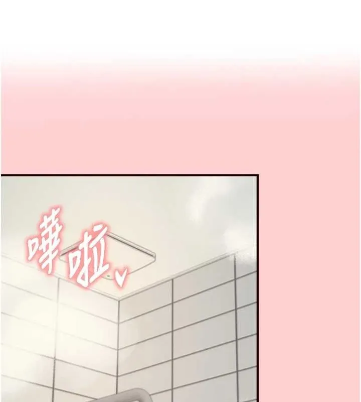 熟女自助餐第33話-喜歡我穿兔女郎裝嗎?
