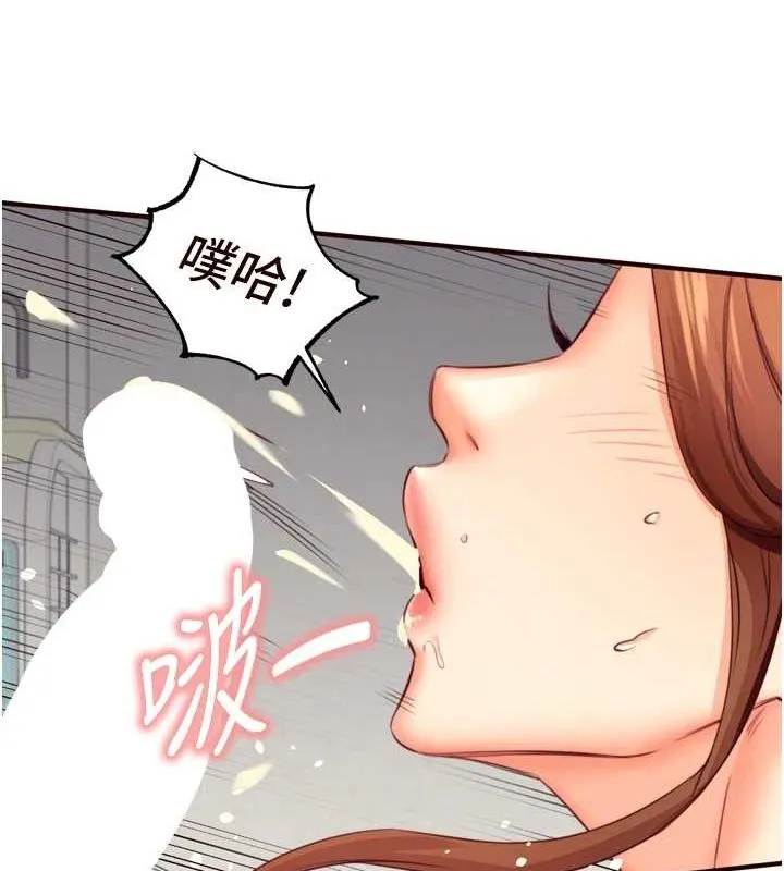熟女自助餐-第33話-喜歡我穿兔女郎裝嗎? - 图片 78