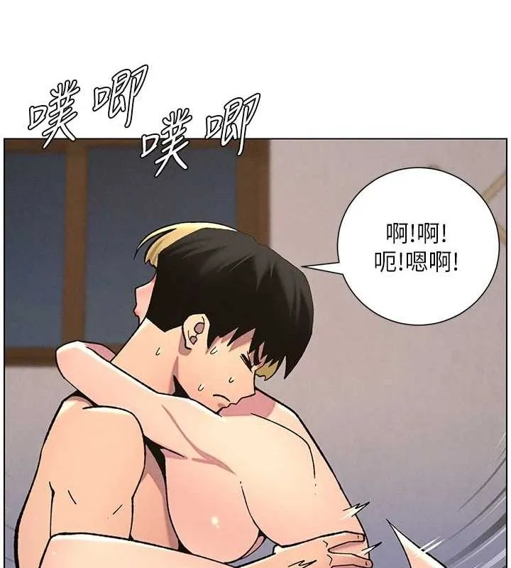兄妹的秘密授課第54話-鵰王親傳108種體位