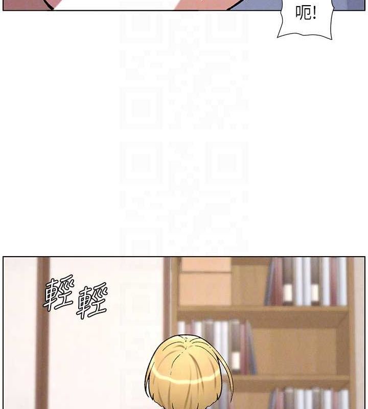 兄妹的秘密授课第54話-鵰王親傳108種體位