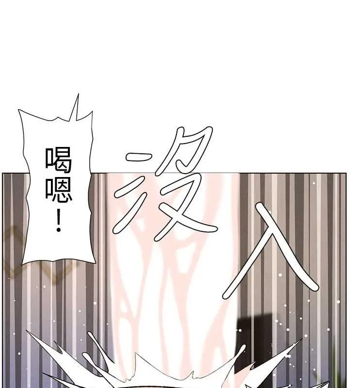 兄妹的秘密授課第54話-鵰王親傳108種體位