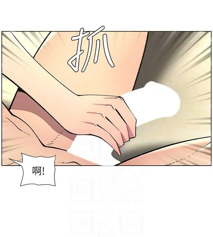 兄妹的秘密授课-第54話-鵰王親傳108種體位 - 图片 110